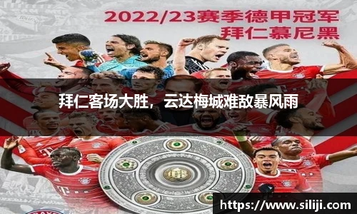 南宫NG·28相信品牌力量