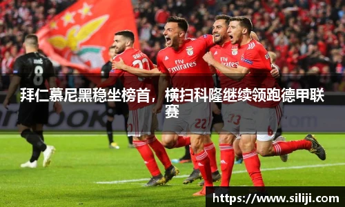南宫NG·28体育
