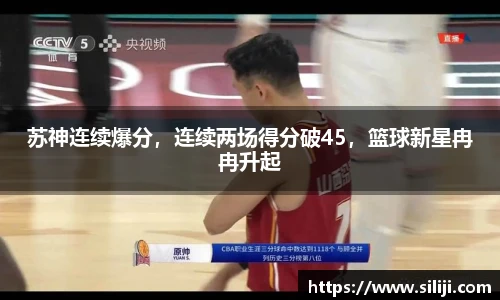 南宫NG·28体育