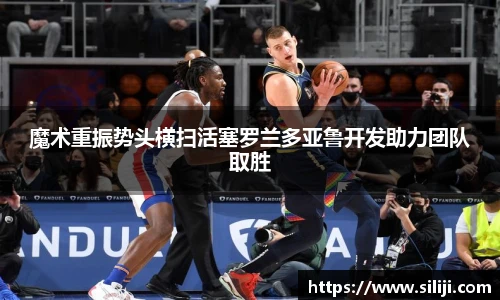 南宫NG·28体育