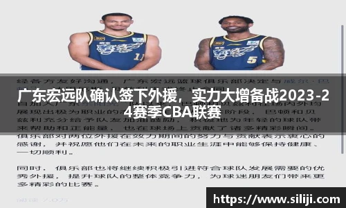 南宫NG·28相信品牌力量