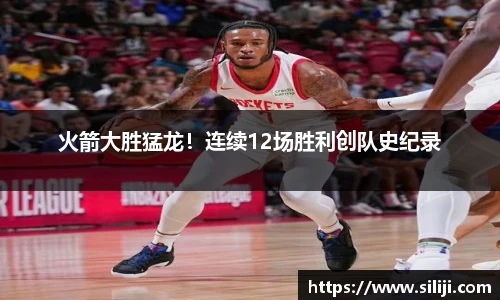 南宫NG·28体育