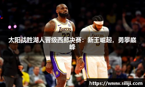 南宫NG·28体育