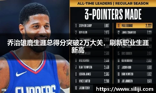 南宫28