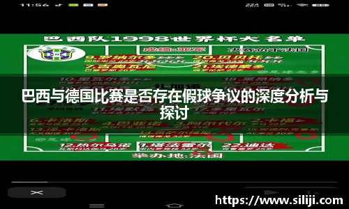 南宫NG·28相信品牌力量