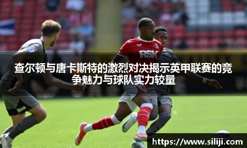 南宫28