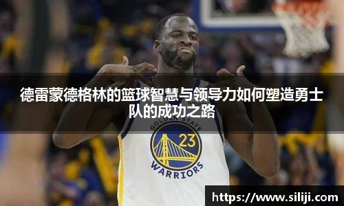 南宫28