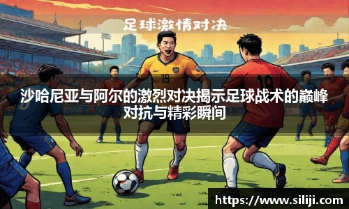 南宫28