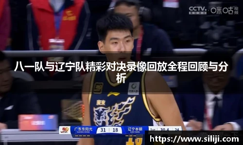 南宫NG·28体育