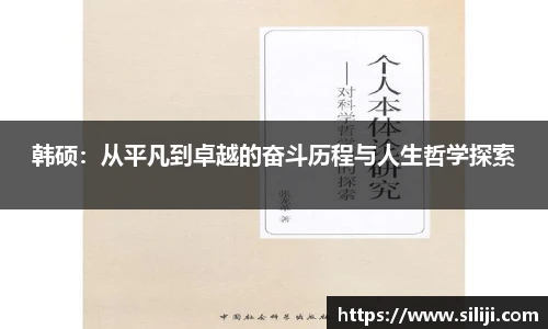 南宫28