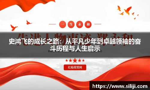 南宫NG·28