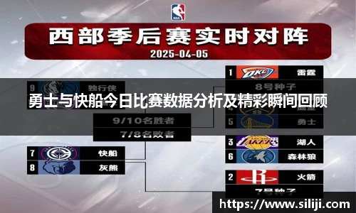 南宫NG·28体育