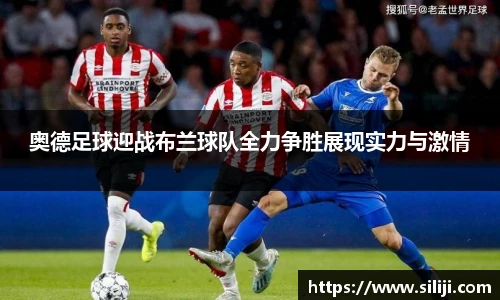 南宫NG·28相信品牌力量
