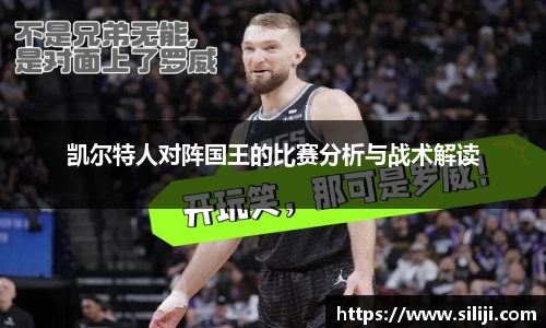 南宫NG·28