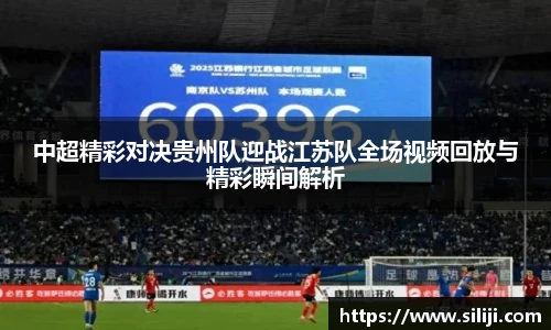 南宫NG·28相信品牌力量